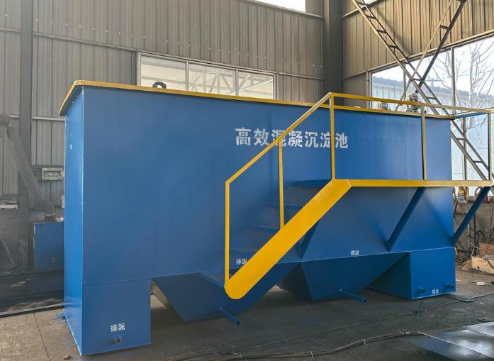 桦南斜管式沉淀池
